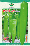 新东方大椒种子